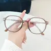 Nuevas Gafas de Lectura de Alta Gama a la Moda para Mujer, Luz Azul Anti-Reflejo, Ultraligeras, Monturas Juveniles, Gafas de Lectura para Personas de Mediana Edad y Mayores