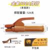 Acessórios para Máquina de Solda de Grau Industrial Marca Elefante Dourado Antiqueda Não Quente 300A500A Garra de Solda de Cobre Garra de Solda Toda em Cobre