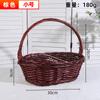 Conjunto de Cesto de Vime para Frutas de Quatro Peças, Cesto de Vime para Flores, Pão, Colheita, Piquenique, Cesto de Vime para Doces, Lanches, Vegetais de Supermercado