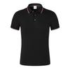 Ropa de trabajo empresarial, polo, camiseta de manga corta con solapa y LOGO impreso, camisa publicitaria, ropa de grupo, ropa de trabajo, bordado estampado