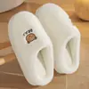 Chinelos de algodão felpudo para homens, novo modelo de inverno 2024, chinelos de casa para casais com calcanhar fechado, sola grossa, antiderrapantes, chinelos de algodão quentes para mulheres