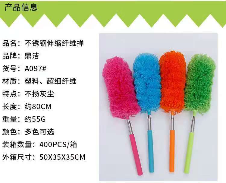 微信图片_20210820201215.jpg