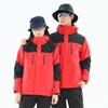 Procesamiento y Personalización de Chaqueta Delgada de Montañismo con Combinación de Colores Blanco y Negro, Simple, Moderna, Cálida y Cómoda Chaqueta de Felpa
