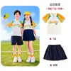 Uniformes de Verano para Escuela Primaria, Fotos de Graduación, Uniformes de Clase, Trajes de Manga Corta, Juegos Deportivos Universitarios para Niños, Uniformes de Jardín de Infancia, Grupos