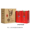 En stock Bolsa de Papel Kraft Original para Vino de Pulpa Bolsa de Regalo para Festival Baijiu Bolsa de Embalaje para Botella Desnuda logo
