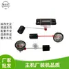 Acessórios para Motor a Gasolina Modelo Yamaha Et950 154F156 Ef2600 6600 Tanque de Combustível Indicador Medidor de Nível de Óleo