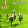 Venta Directa de Fábrica de Árboles Modelo Simulados, Manualidades DIY de Micro-Paisajismo, Materiales para Maquetas Arquitectónicas de Mesa de Arena, Árboles Terminados