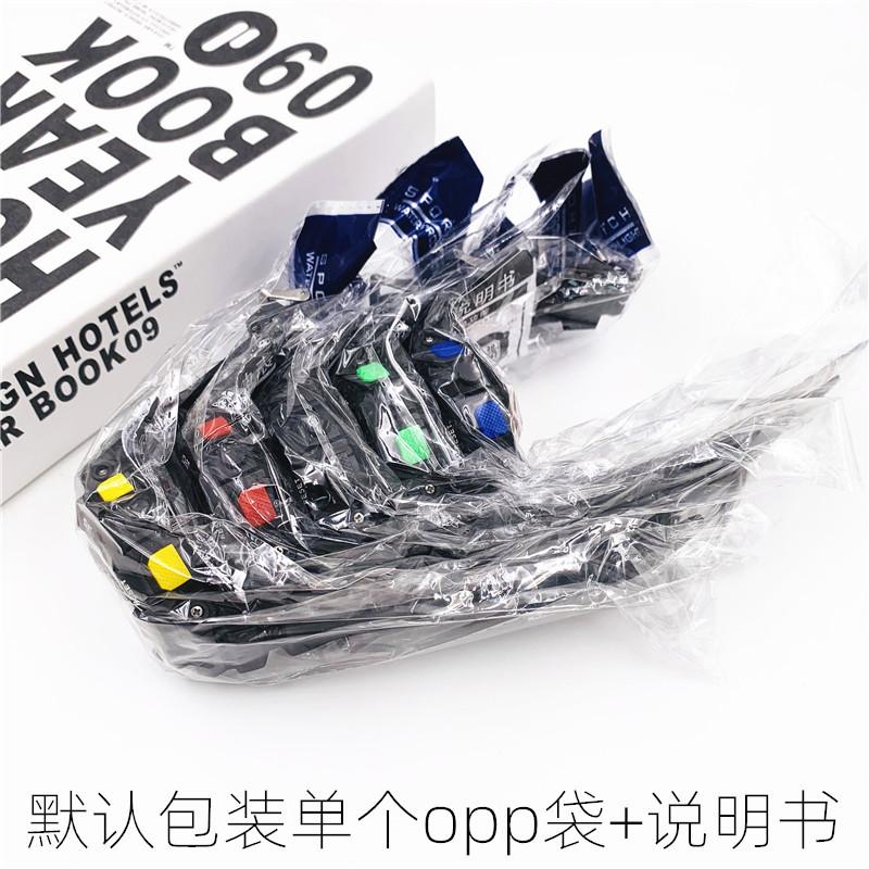 IMG_5002(20210704-192426)_副本.j