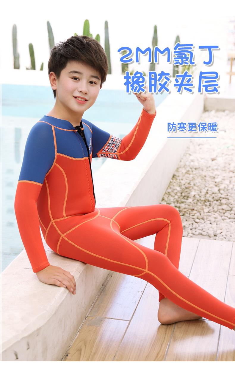 男童_06