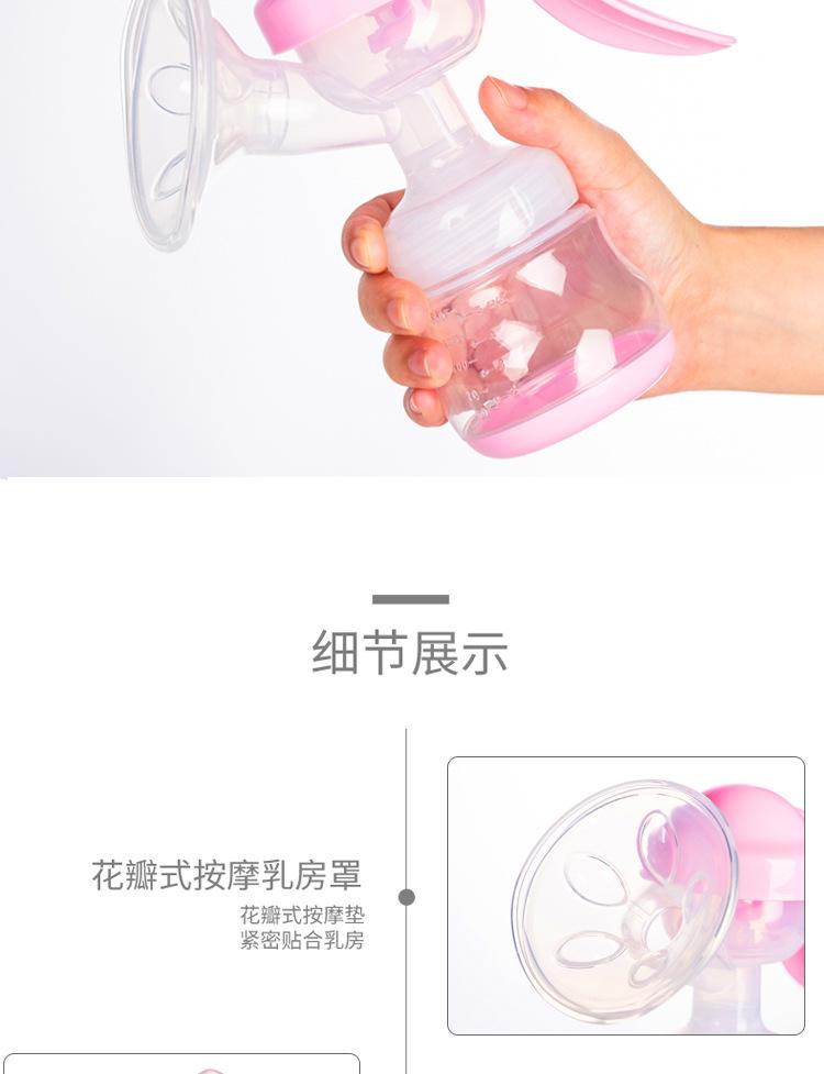 PSD-详情_10