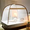 Mosquiteiro de Iurta Mongole de Verão, Sem Instalação Necessária, Mosquiteiro Doméstico para Crianças Atacado, Tenda Dobrável para Dormitório com Zíper de Porta Dupla