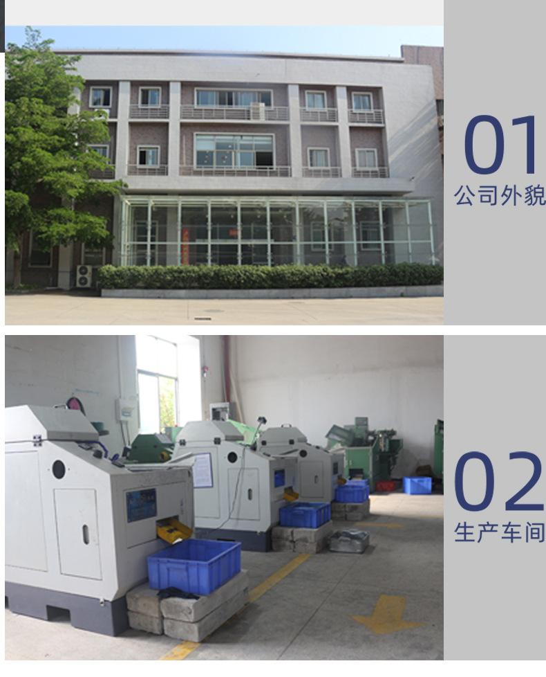 通用详情尾1.jpg
