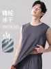 Chaleco de Hombre Verano Seda de Hielo Sensación Fresca Top sin Mangas Delgado Camiseta Interior Deportiva