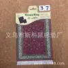 Tapete Persian Mouse Pad Mouse Pad Estilo Árabe Mouse Pad Criativo Mouse Pad Resistente ao Desgaste