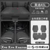 Adecuado para cojín de asiento Audi A5L, universal para todas las estaciones, accesorios de modificación de funda de asiento FAW A5L, suministros automotrices, cojín de asiento transpirable