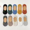 Meias Barco com Rosto de Gato para Mulheres, Antiderrapante de Silicone, Meias Modernas Estilo Ins, Versão Coreana, Meias Fofas Invisíveis Finas de Cano Baixo