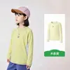 Camiseta de algodón de manga larga para niños para otoño e invierno, diseño estilo americano, colores inspirados en la dopamina, versátil para niños y niñas, adecuada para deportes y como camiseta interior