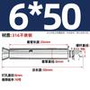 Perno de Expansión Externa de Acero Inoxidable 304 201 Tubo de Expansión Cantonés 316 Tornillo de Expansión Extendido M6M8M16