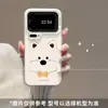 Funda Adecuada para Teléfono Xiaomi 17 Pro, Lindo Dibujo Animado Xiaomi 15 Ultra con Soporte, 14 High-Line Diseño West Highland