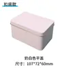 Caja de hojalata Herramientas de ferretería Accesorios para productos electrónicos Caja de hierro Dados para juegos de mesa Rectangular Embalaje Caja de hierro