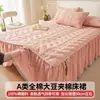 Nuevo modelo 2024 faldón de cama de una pieza, ocultando el dobladillo inferior, algodón puro Clase A, colcha de cama totalmente de algodón, juego de cuatro piezas estilo faldón de cama, adecuado para todas las estaciones