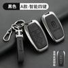 Para juego de llaves lincoln adventurer z navigator aviator carcasa mkz continental mkc navigator coche mkx hebilla de bolsa