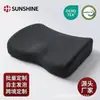 Fábrica de Origem Shengxiao de Zhejiang Personalizado OEM Esponja de Espuma de Memória para Encosto Esponja de Rebote Lento Almofada de Assento de Suporte Lombar Almofada de Assento de Proteção da Cintura