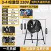 Ventilador Axial de Rotor Externo de Baixo Ruído Runxi para Dutos de Resfriamento Industrial e Exaustão 220V para Extração de Fumaça