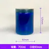 Botella de Proteína en Polvo para Mascotas 300g, Botella de Creatina, Botella de Nueces, Botella de Polvo Químico, Botella de Granos, Botella de Medicamento para Peces