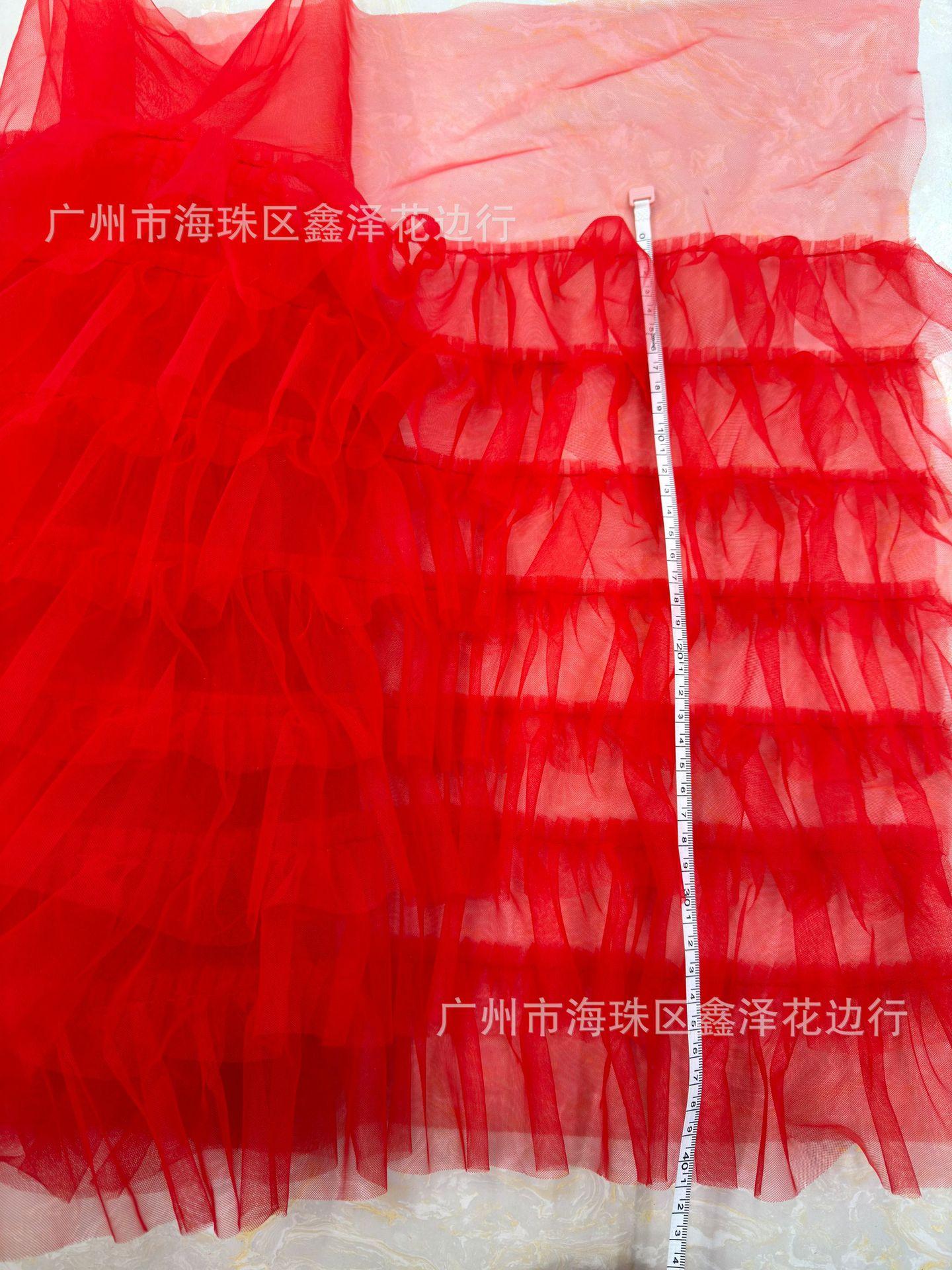 QQ图片20231225131451