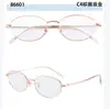 Armações de Óculos de Moda Retrô Ultra-Leves Ovais em Titânio B, Adequadas para Lentes de Grau, para Homens e Mulheres Estudantes, Mesmo Estilo das Populares no Xiaohongshu, Atacado