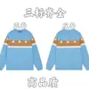 Suéter de Punto Redondo con Logo de Marca y Letras en Estampado Integral para Otoño/Invierno, Tendencia 24, para Hombres y Mujeres, Top Casual Holgado, Corte Amplio