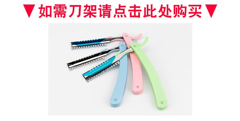 链接刀架图.jpg