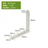 Suporte triangular de aço inoxidável engrossado Suporte de ângulo reto de 90 graus de ângulo fixo de ferro suporte de divisória de suporte de carga ângulo de aço inoxidável