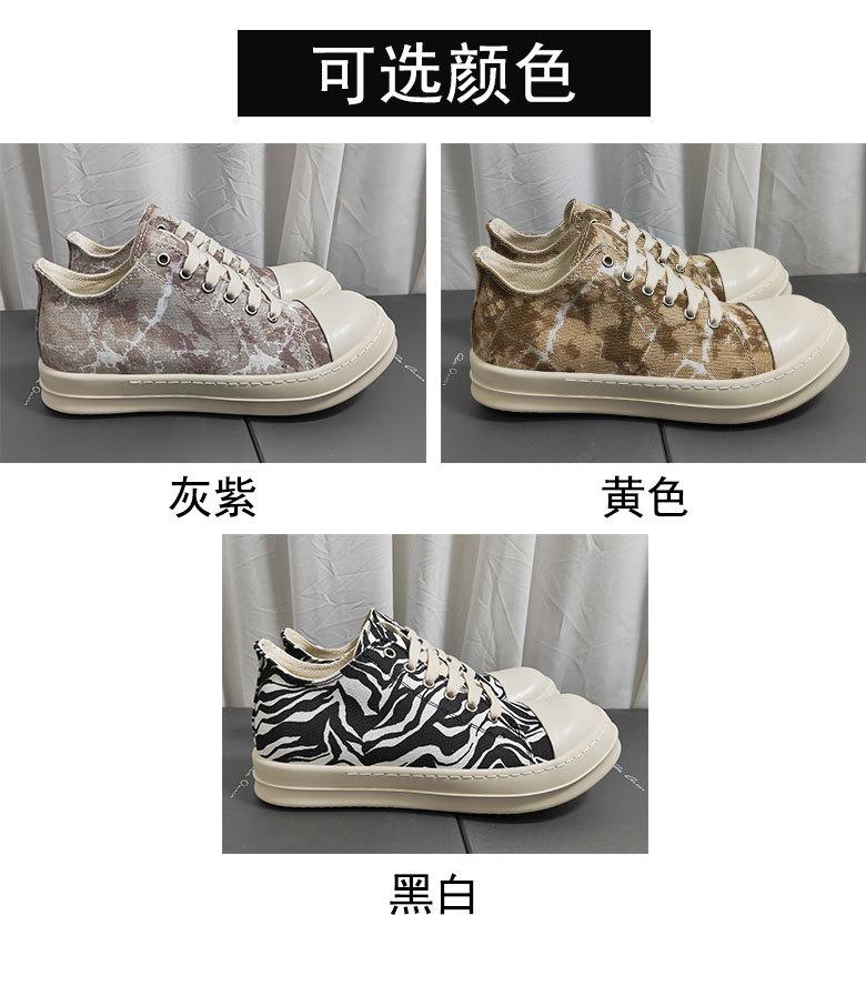 详情页_08