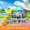 Novo Escorregador Grande de Plástico Personalizado para Creche Equipamento de Playground Combinado para Exterior Playground Comunitário Trampolim Infantil