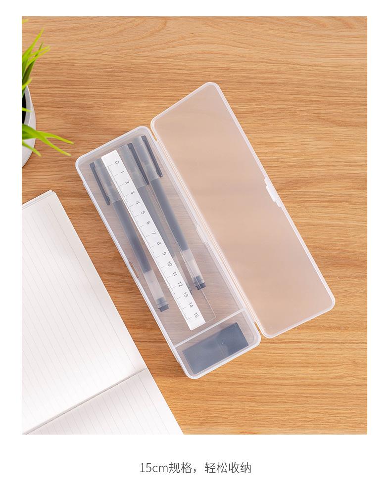 直尺_05.jpg