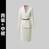 Conjunto de Traje Profesional de Otoño para Mujer, Uniforme de Recepción de Hotel de Alta Gama, Ropa de Trabajo para Gerente de Joyería, Premium