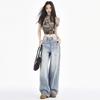 Ropa de mujer de seda naranja# Jeans de pierna ancha blancos cepillados retro con rasguños y degradado de color claro lavado desgastado estilo americano para mujer
