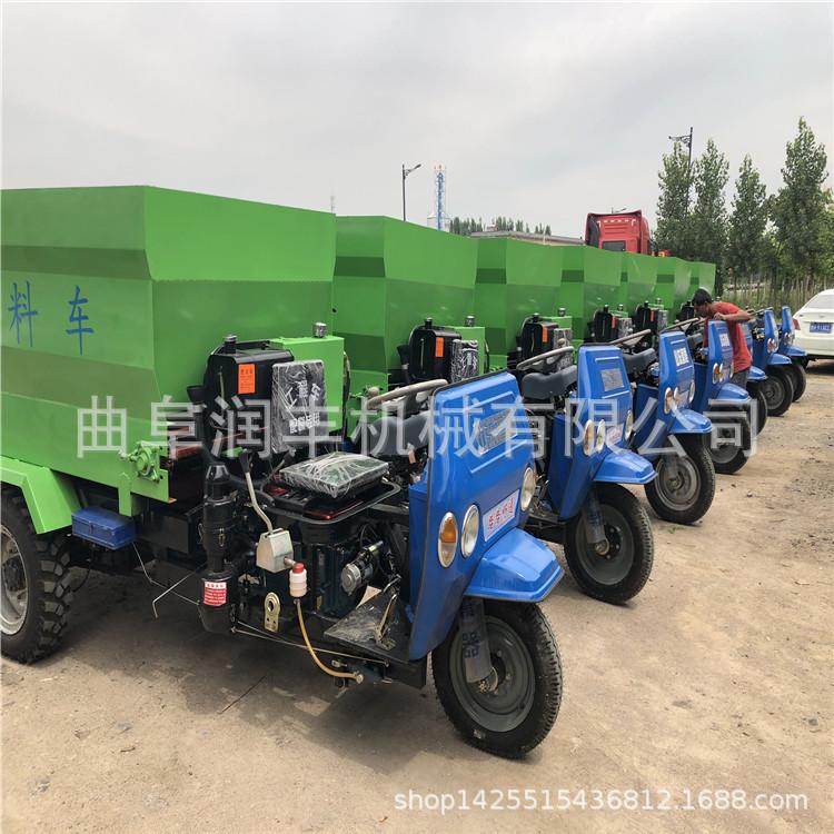 三轮电动撒料车