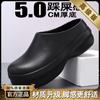 Zapatillas Baotou Nuevo Estilo Transfronterizas para Hombres Verano Uso Exterior Negras Resistentes al Aceite Antideslizantes Suela Gruesa Mayor Resistencia al Desgaste Impermeables Zapatos de Chef