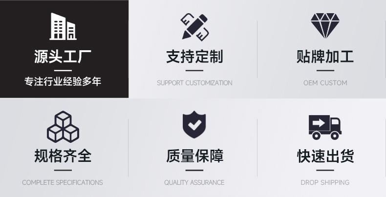 详情 (3).jpg