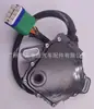 Para Peugeot 207 307 Citroen interruptor de marcha de transmisión 252927 7700100010
