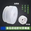 Tapa de silicona engrosada para cubo de agua, tapa inteligente universal y reutilizable, tapa de cubo de grado alimenticio, cubierta a prueba de polvo para dispensadores de agua