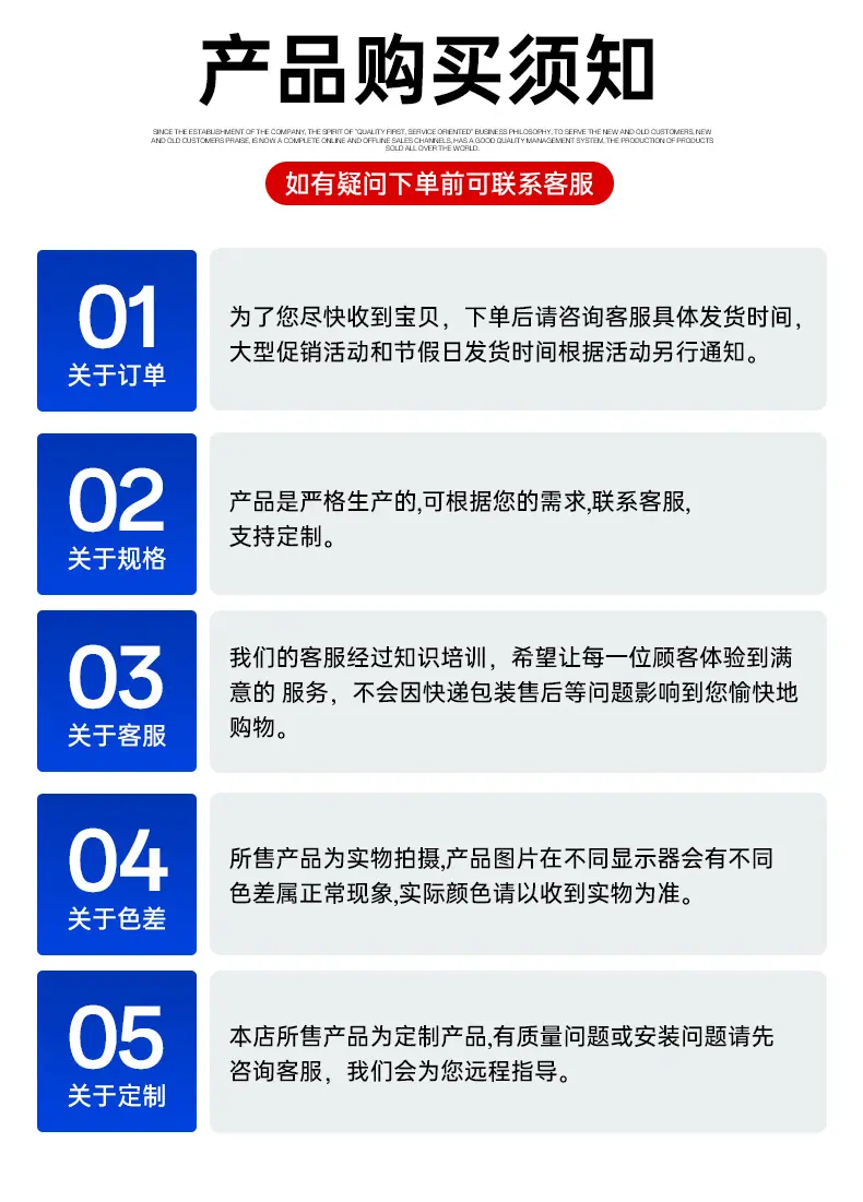 详情页_07.jpg
