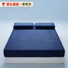 Sábana bajera acolchada impermeable grado A protector de colchón a prueba de orina para dormitorio de estudiante juego de tres piezas engrosado de color sólido 1.8m 1.5m
