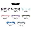 Nuevo Armazón de Lentes para Miopía Juvenil Ultraligero de Silicona TR Colorido para Estudiantes, Armazones Removibles, Se Pueden Equipar con Lotes Mixtos de Graduaciones