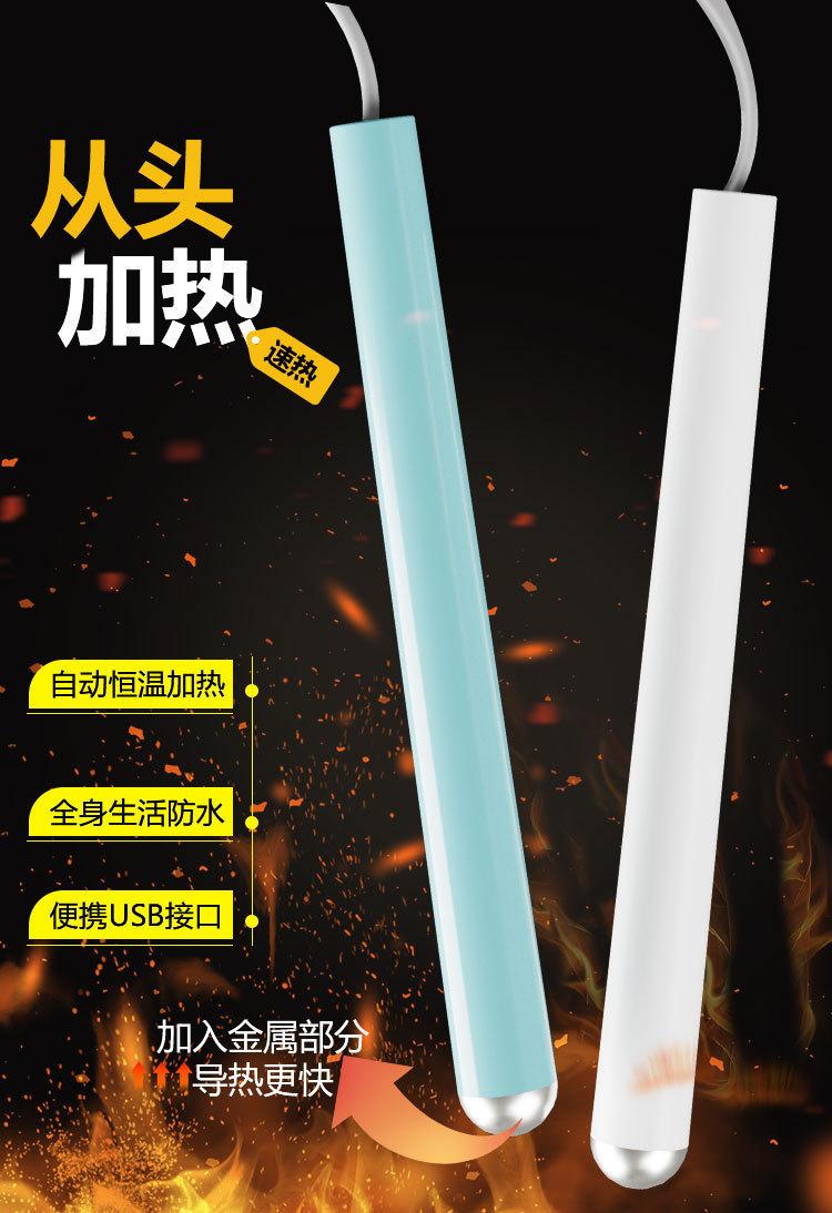 详情页_01.jpg