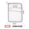 Bolsa de clasificación de asignaturas en forma de L bolsa para guardar hojas de examen transparente archivo cremallera malla gran apertura estudiante de mano libro