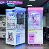 Máquina de Garra para Muñecos de una Persona Dispositivo de Juego de Arcade para Centro Comercial